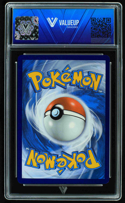 07895 EGG INCUBATOR