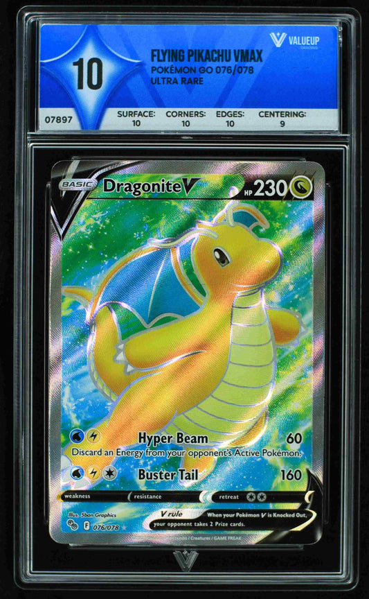 07897 DRAGONITE V
