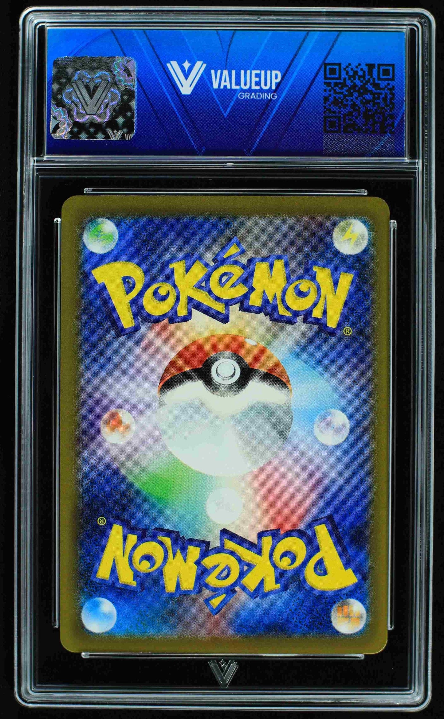 07907 WARTORTLE (JAPANESE)
