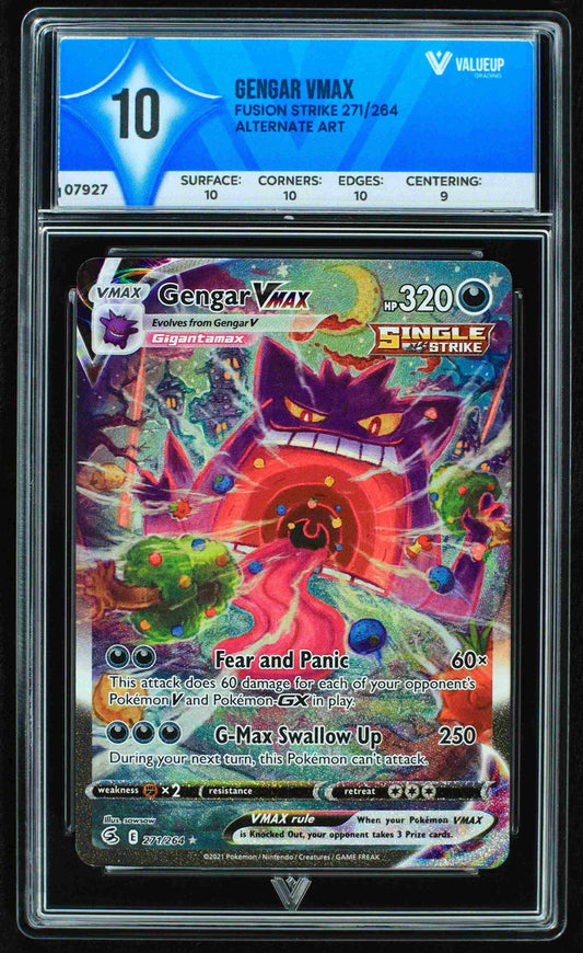 07927 GENGAR VMAX