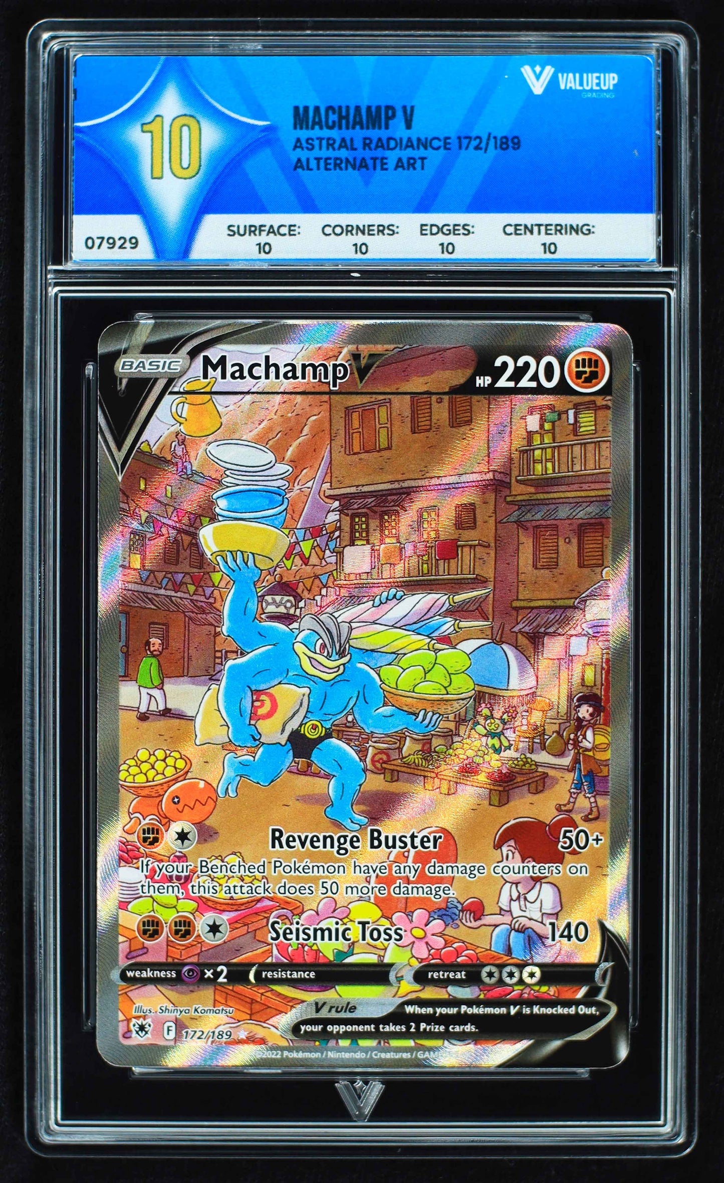 07929 MACHAMP V