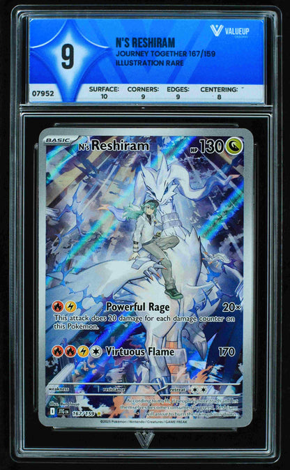 07952 N'S RESHIRAM