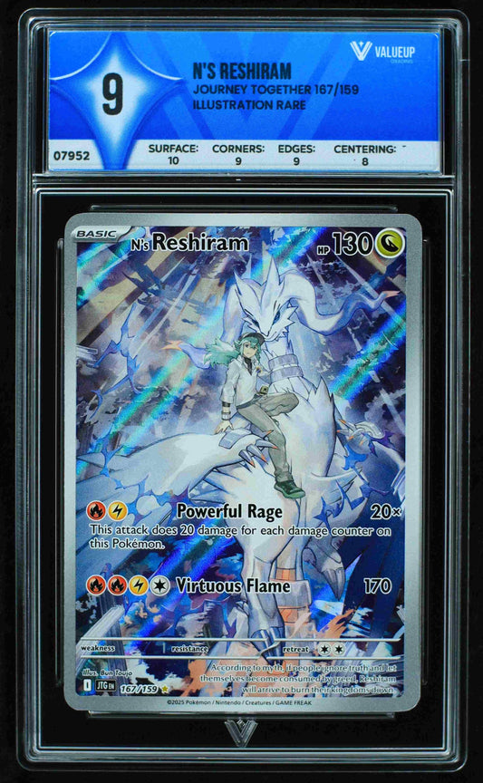 07952 N'S RESHIRAM