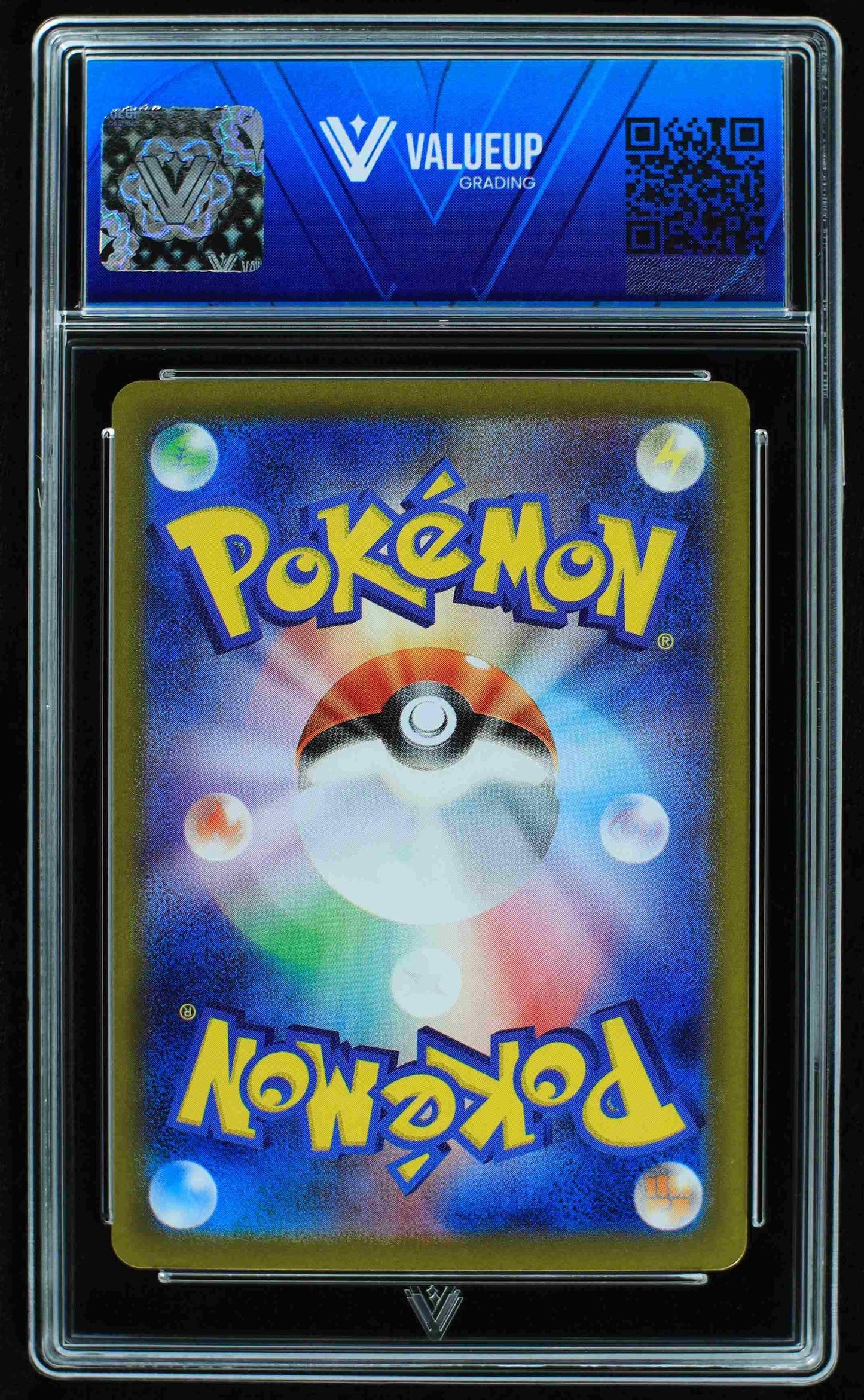07953 MISTY'S PSYDUCK (JAPANESE)