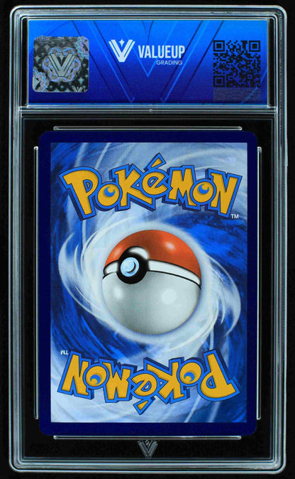 07954 TERAPAGOS EX Grading Card