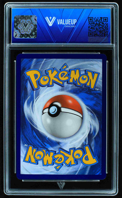 07956 DRAGONITE VSTAR