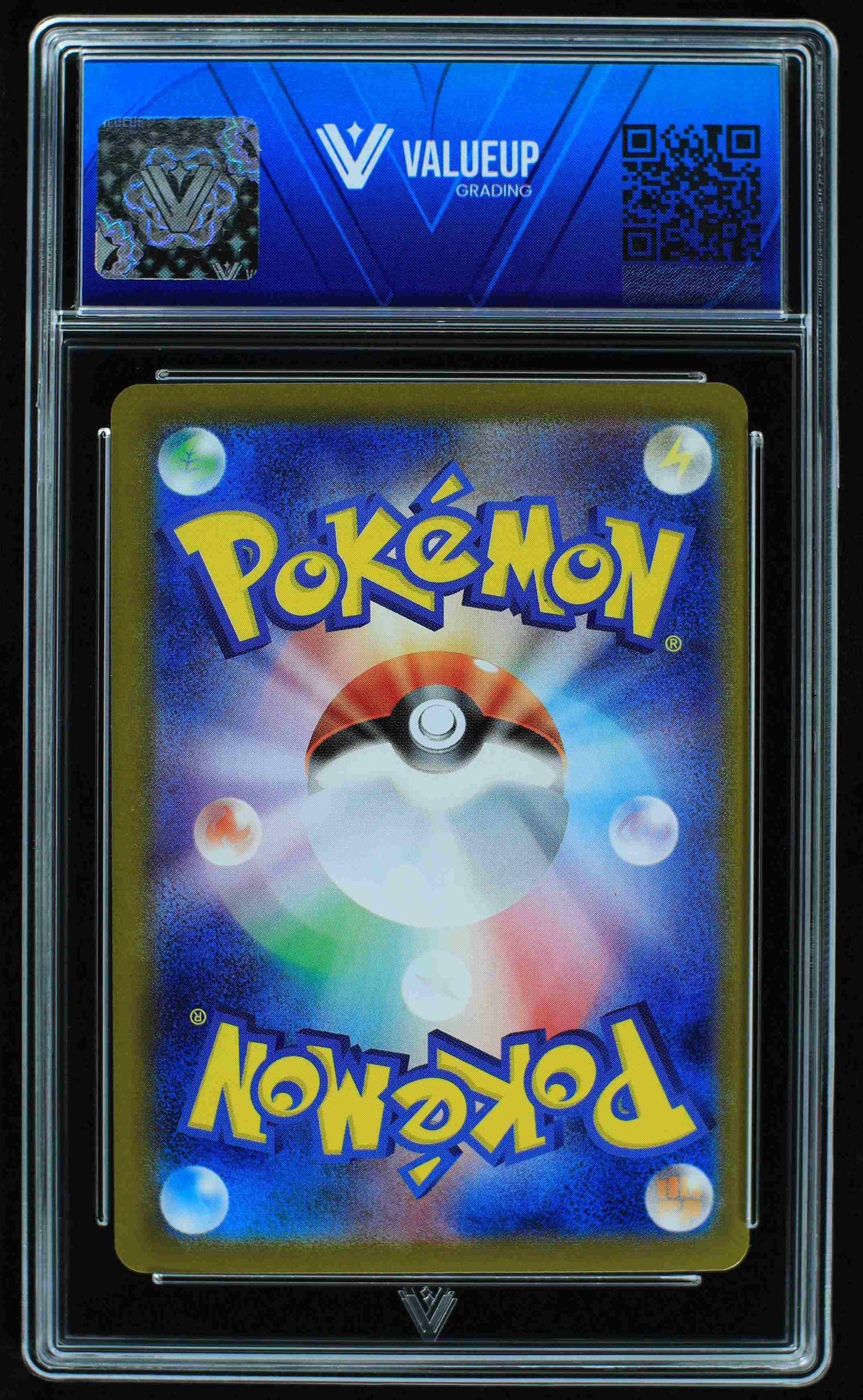 07958 PIKACHU EX (JAPANESE)