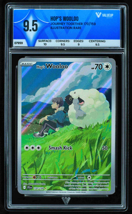 07959 HOP'S WOOLOO