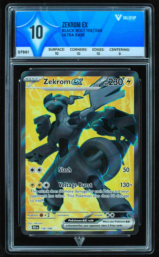 07961 ZEKROM EX