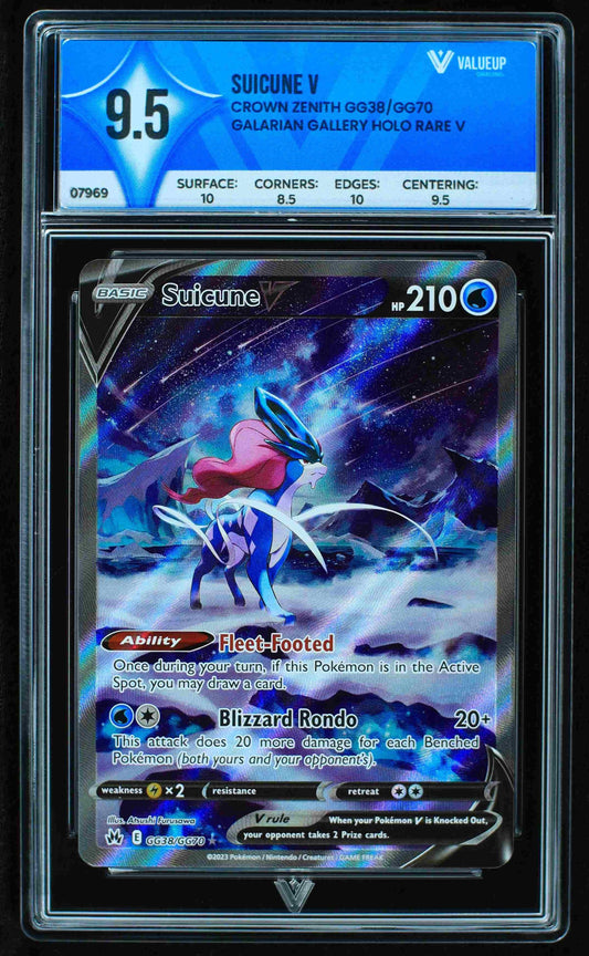 07969 SUICUNE V
