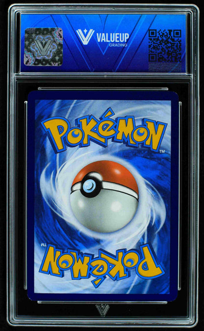 07980 BLASTOISE EX
