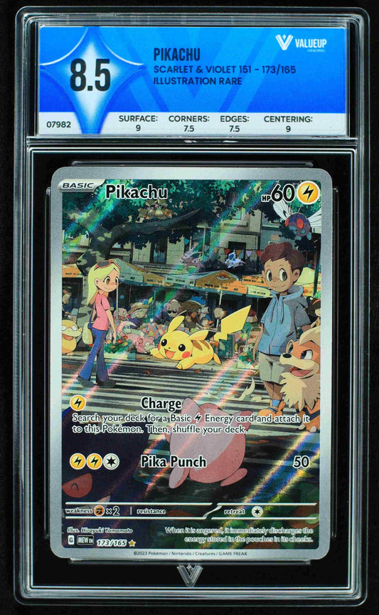 07982 PIKACHU