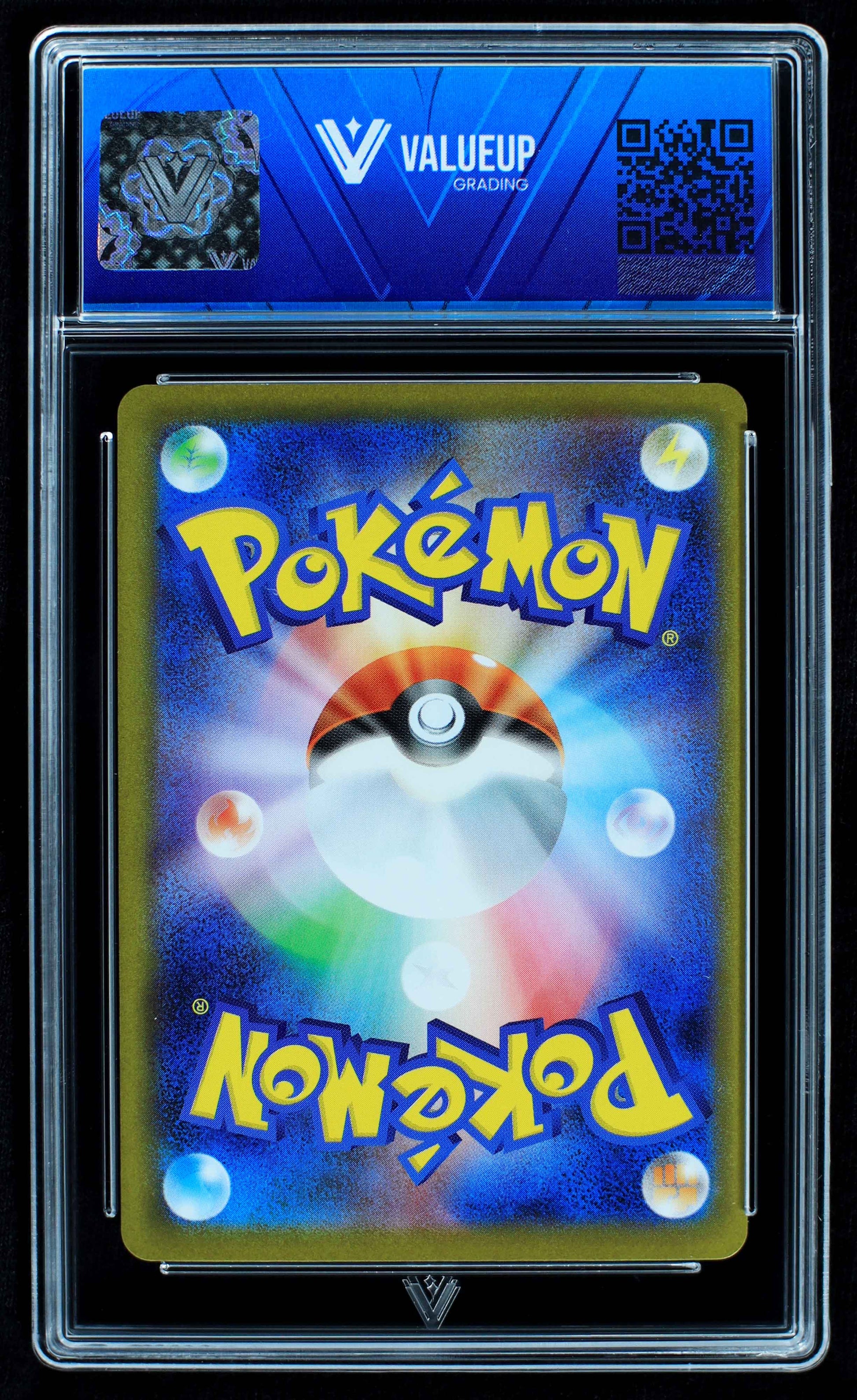 07985 MEGA LATIAS EX (JAPANESE) Grading Card