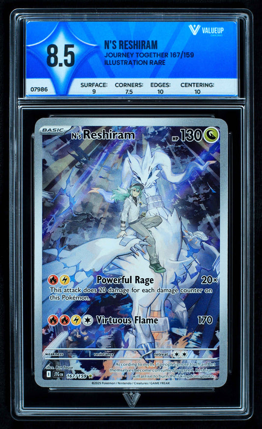07986 N'S RESHIRAM Grading Card
