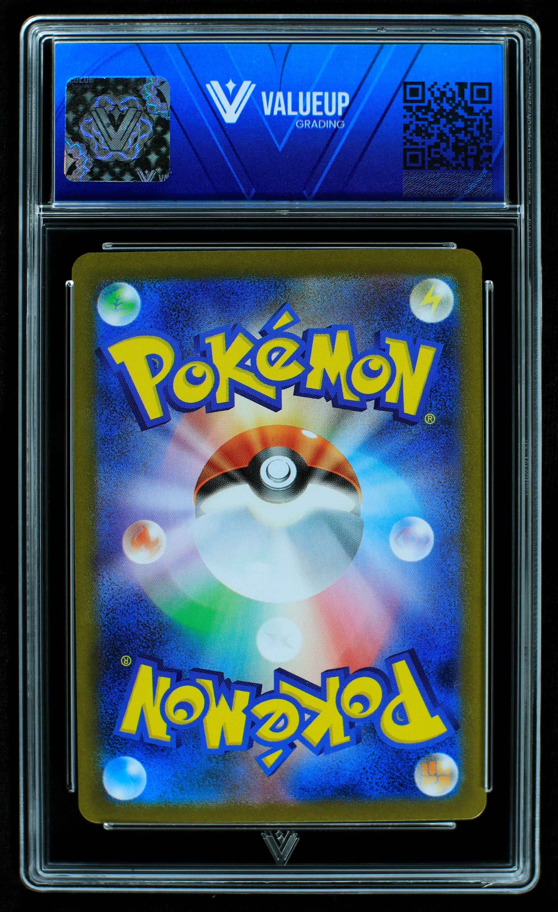 07993 ACEROLA'S MISCHIEF (JAPANESE) Grading Card