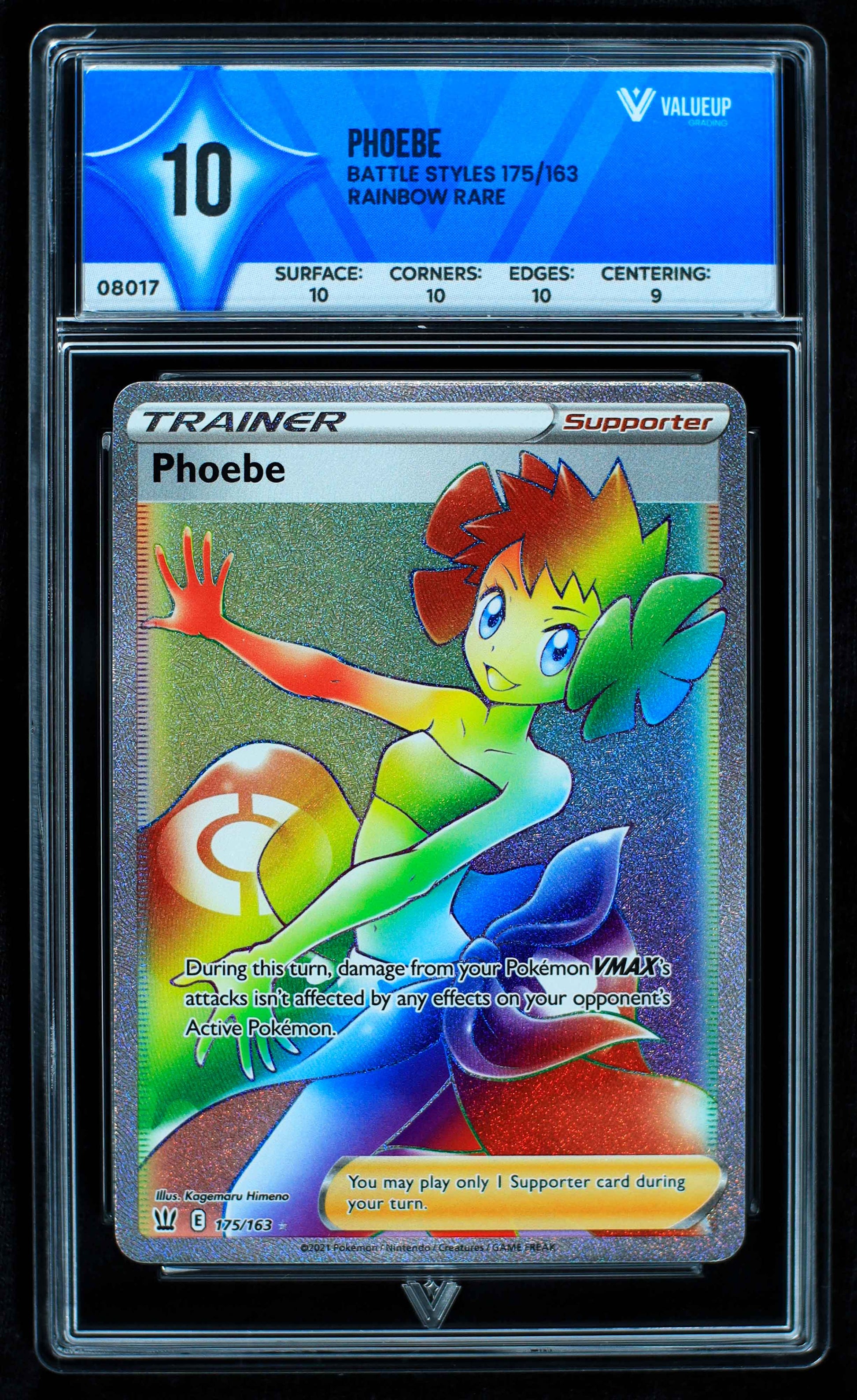 08017 PHOEBE Grading Card