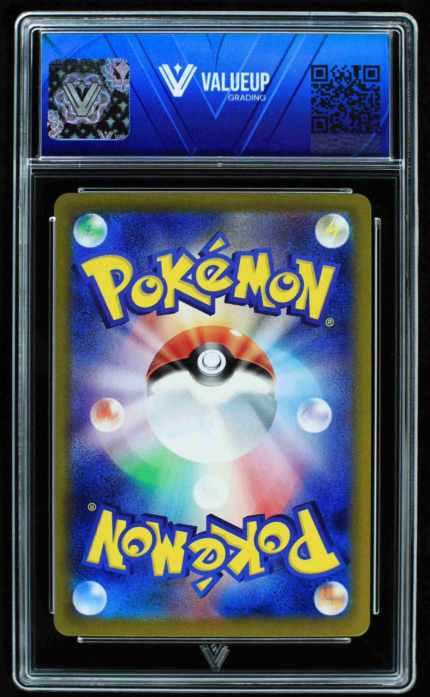 08027 UMBREON EX (JAPANESE) Grading Card