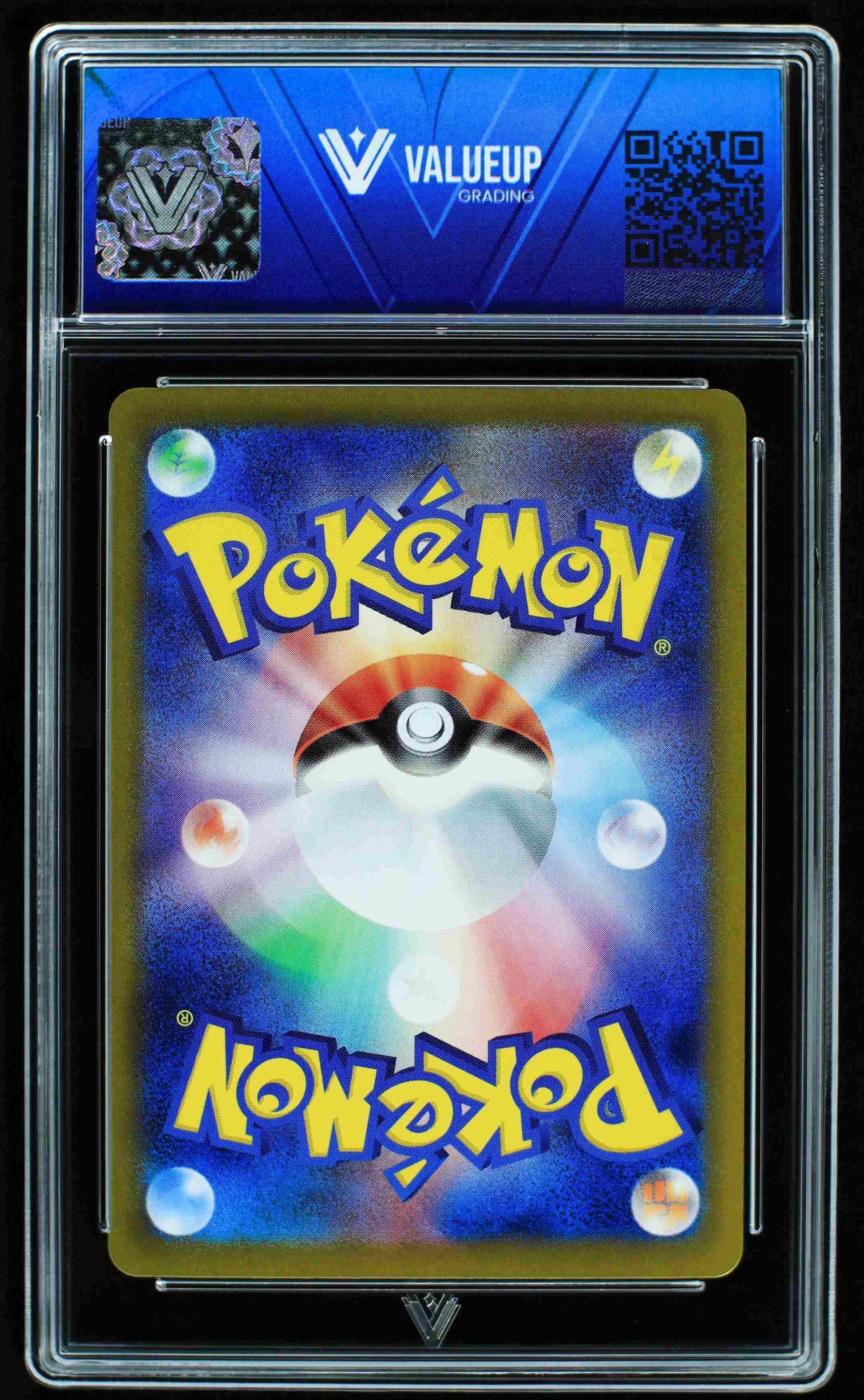 08027 UMBREON EX (JAPANESE) Grading Card