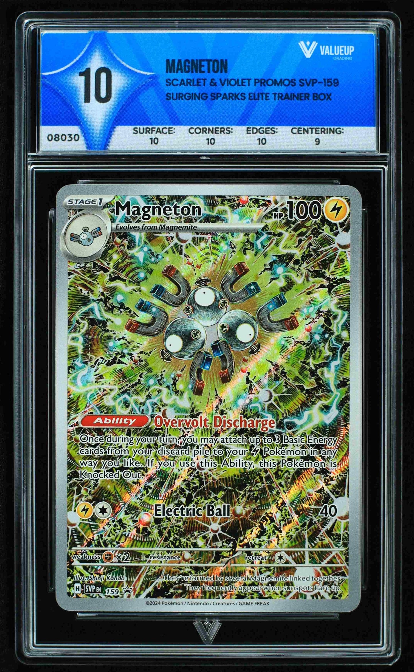 08030 MAGNETON Grading Card
