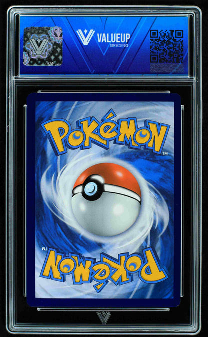 08036 PROFESSOR'S RESEARCH - PROFESSOR JUNIPER Grading Card