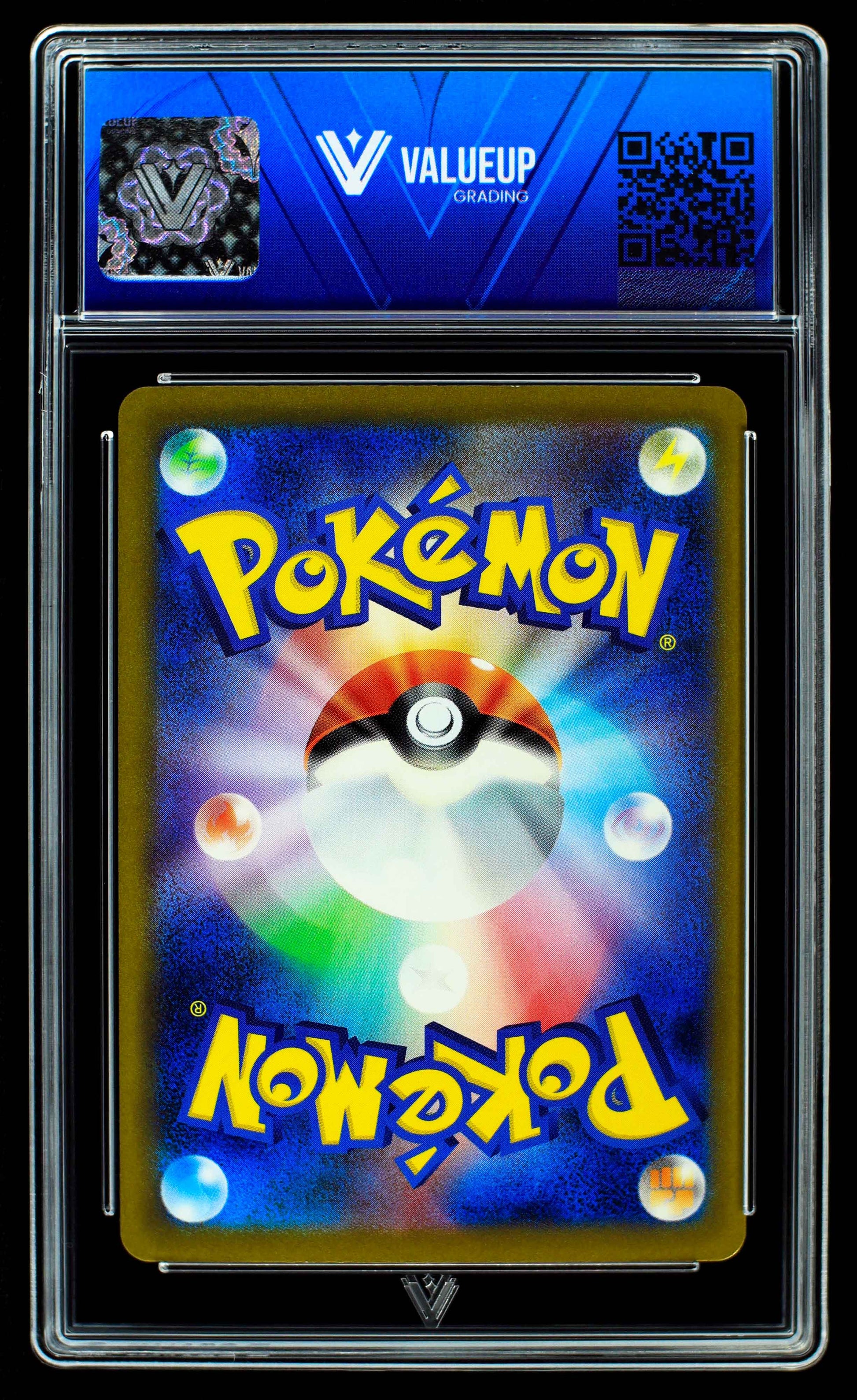 08060 CHARIZARD EX (JAPANESE) Grading Card