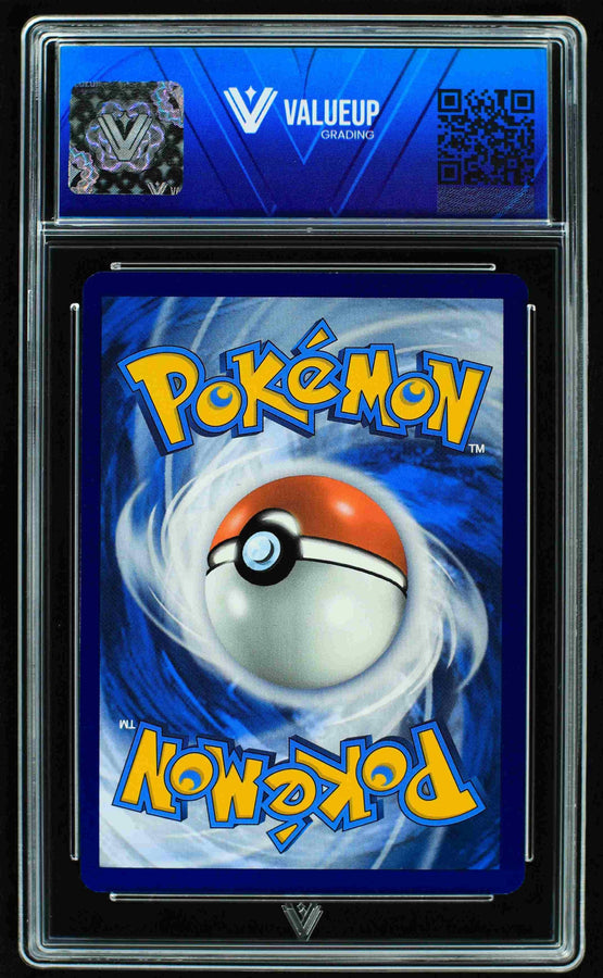 Reverso