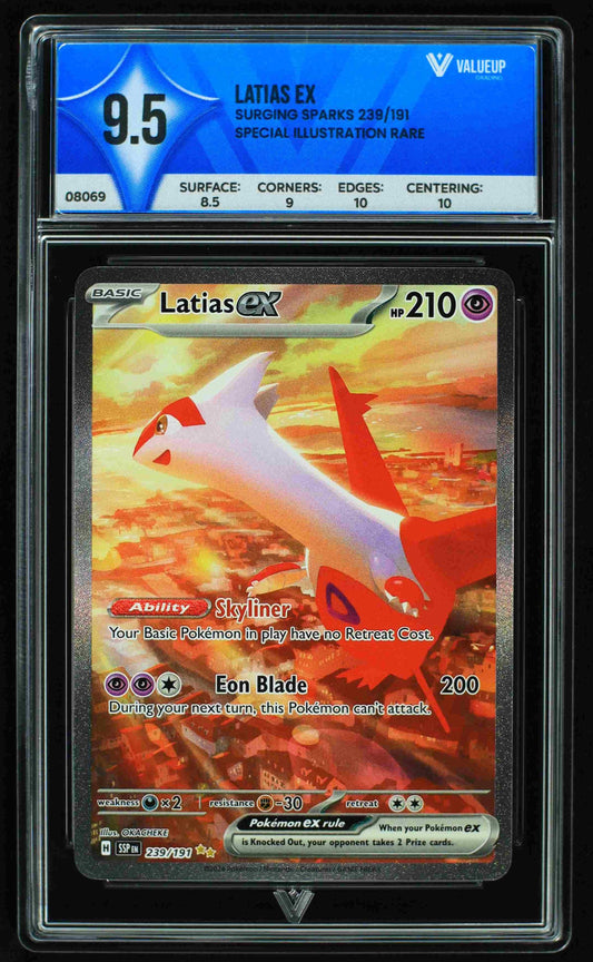 08069 LATIAS EX Grading Card