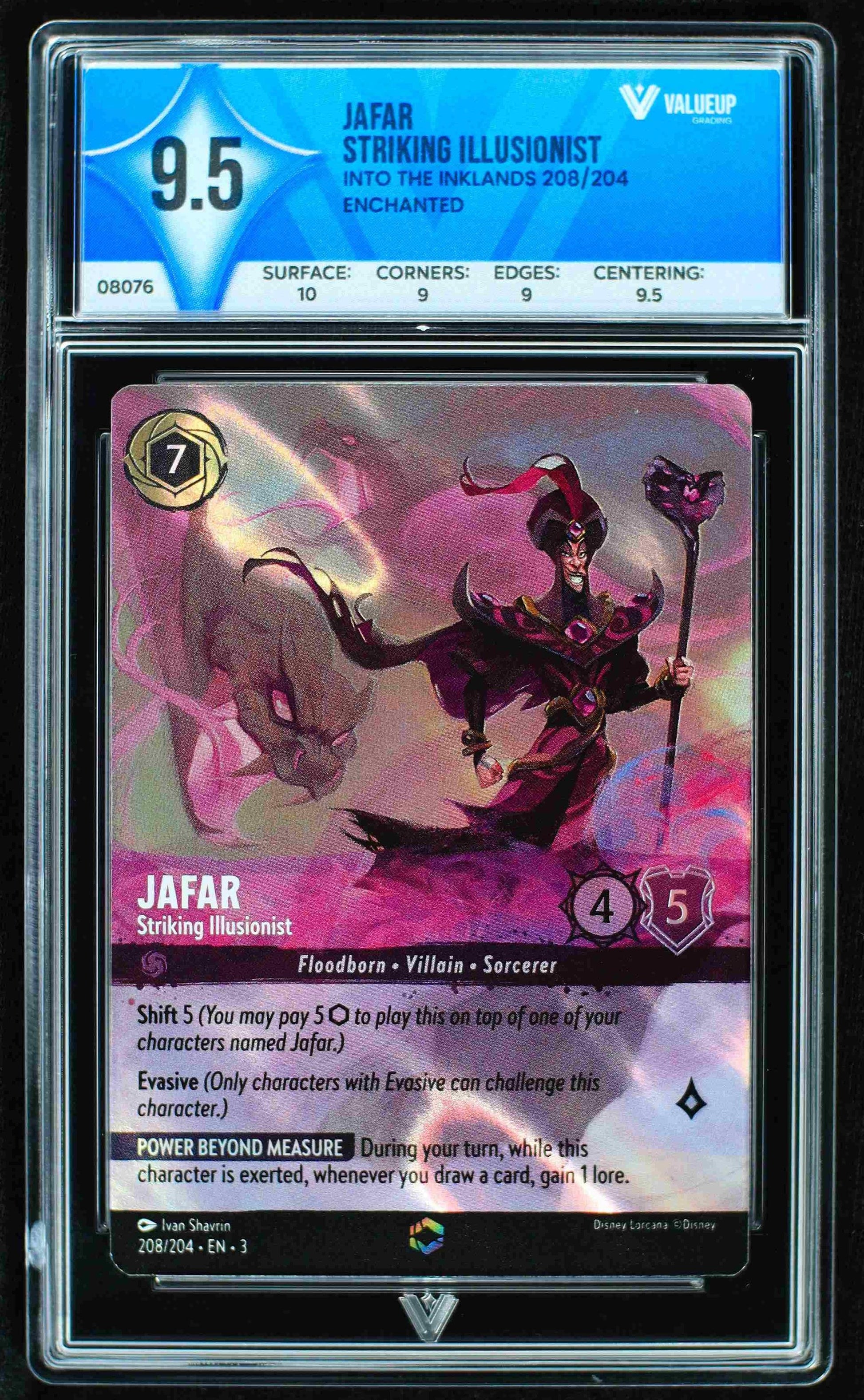 08076 JAFAR - STRIKING ILLUSIONIST Grading Card