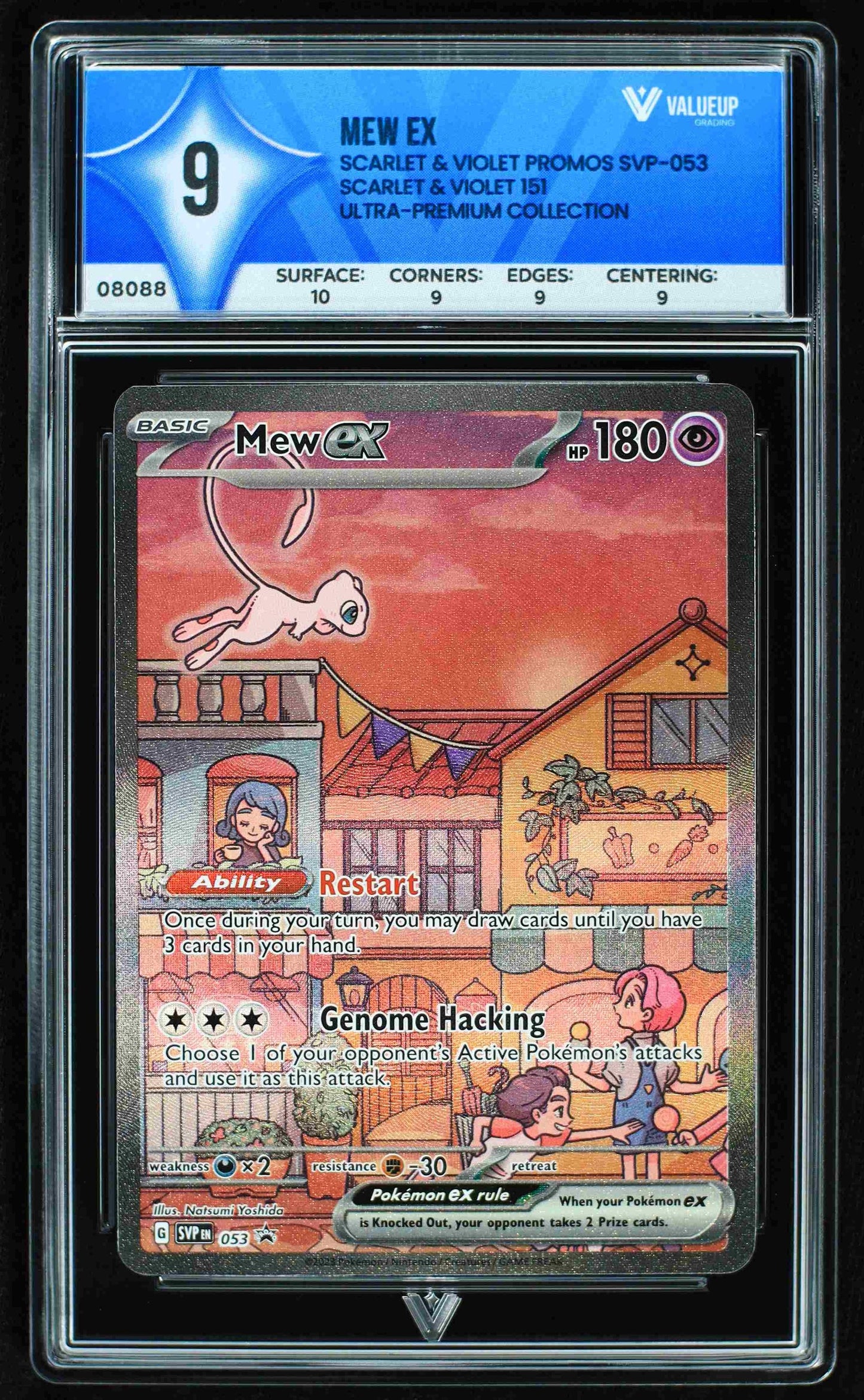 08088 MEW EX Grading Card
