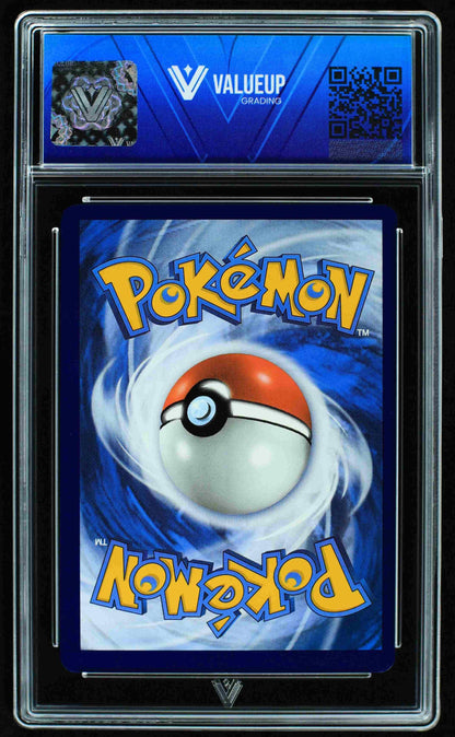 08092 LUGIA V Grading Card