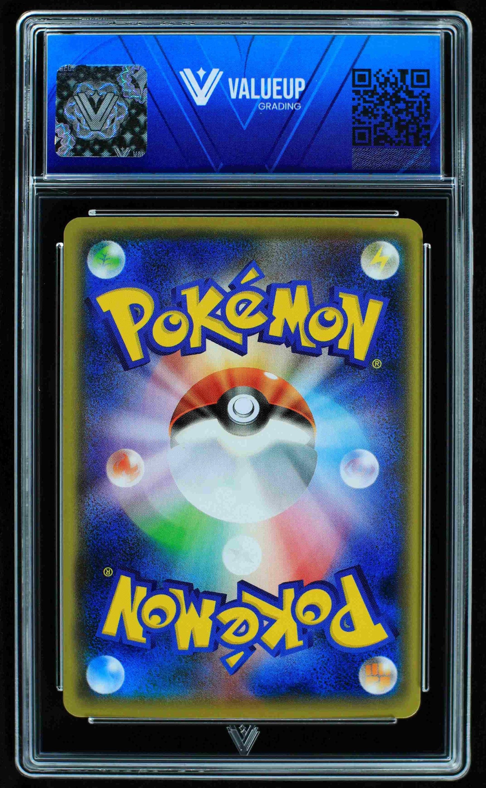 08101 PIKACHU (JAPANESE) Grading Card