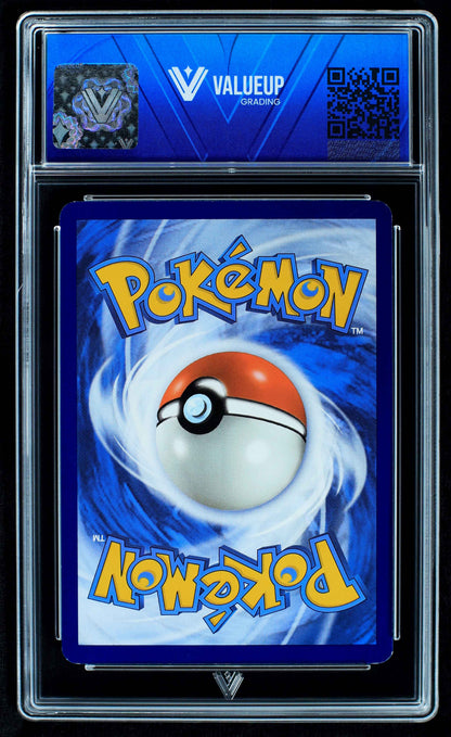 08104 POKEMON TCG (BLANK) Grading Card
