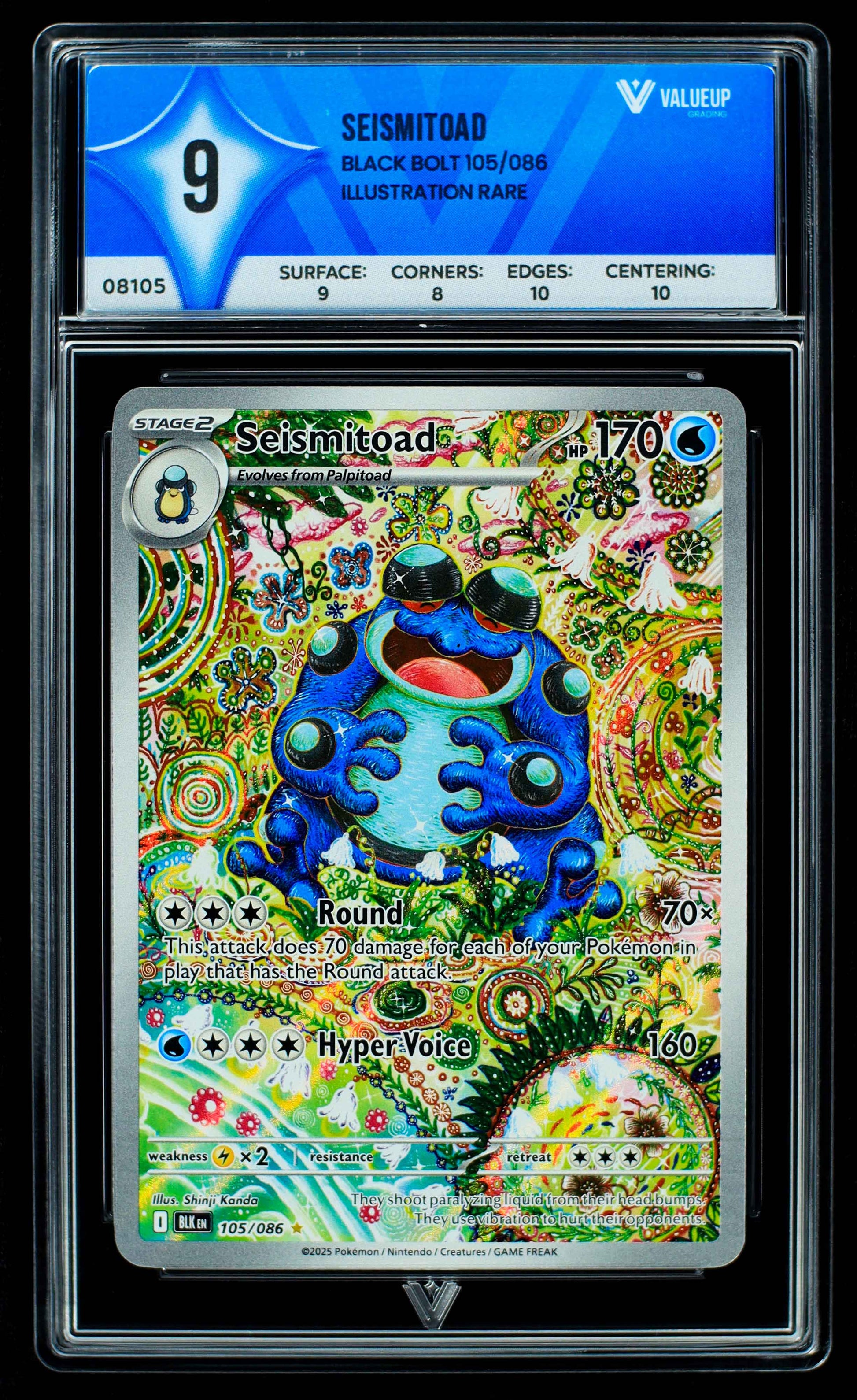 08105 SEISMITOAD Grading Card