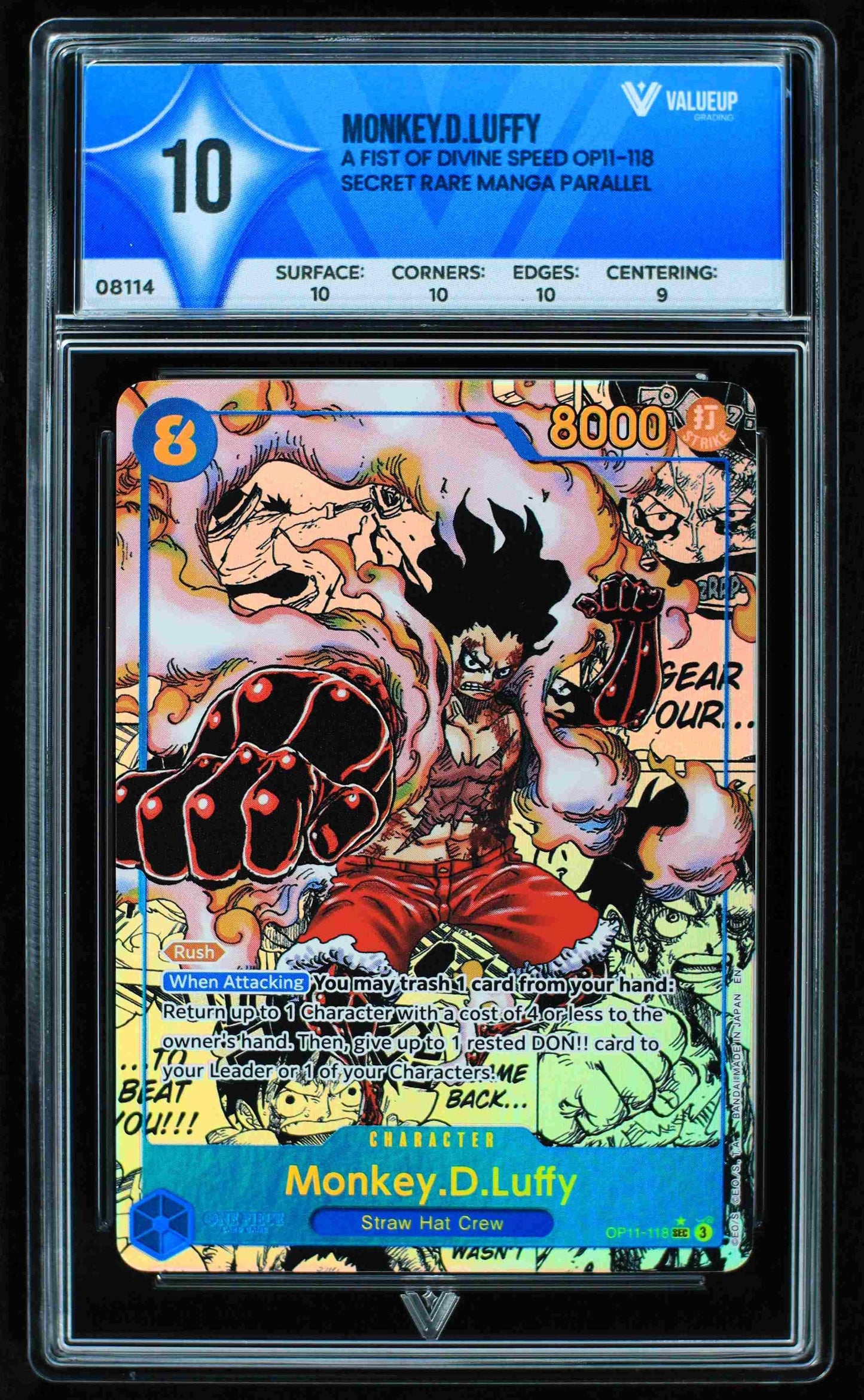 08114 MONKEY.D.LUFFY Grading Card