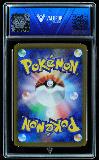 08115 SYLVEON EX (JAPANESE) Grading Card