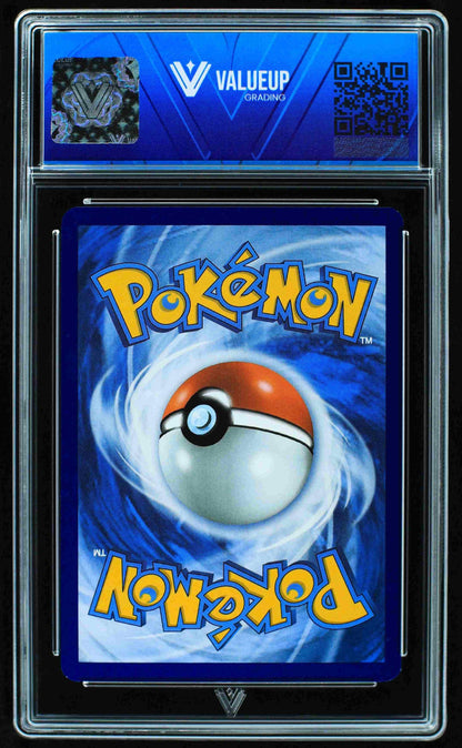 08121 HOP'S ZACIAN EX Grading Card