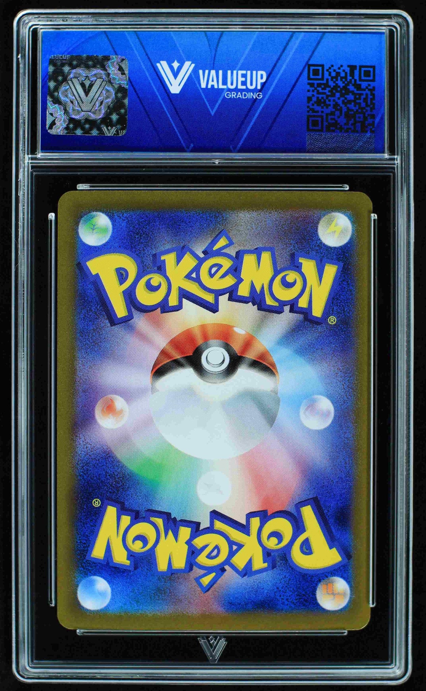 08128 CARMINE (JAPANESE) Grading Card