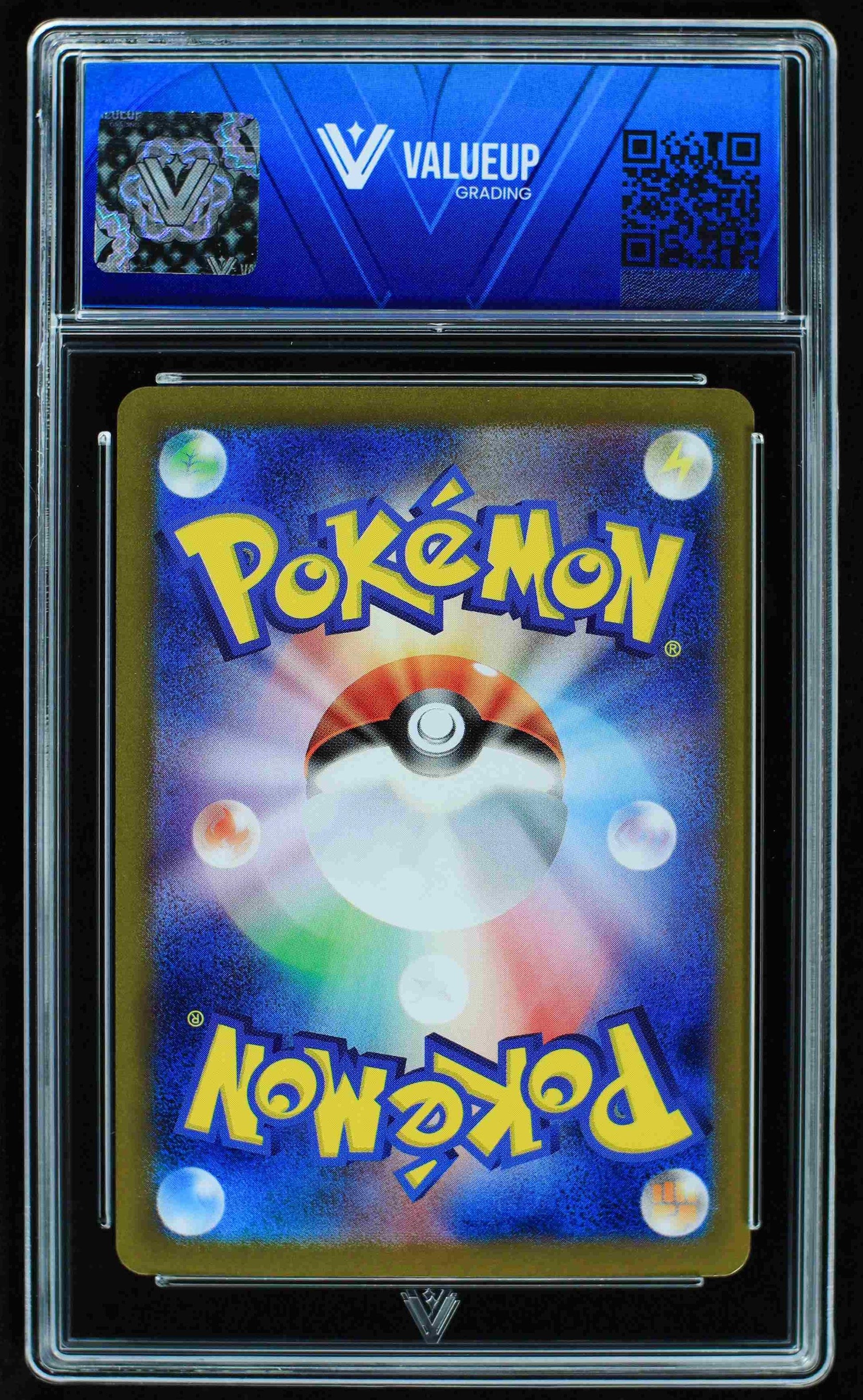 08128 CARMINE (JAPANESE) Grading Card