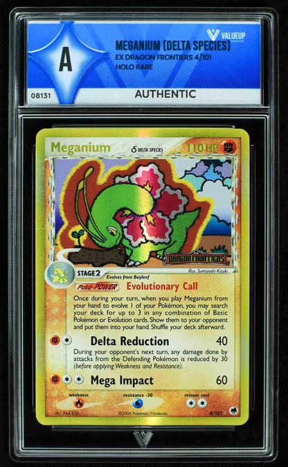 08131 MEGANIUM (DELTA SPECIES) Grading Card