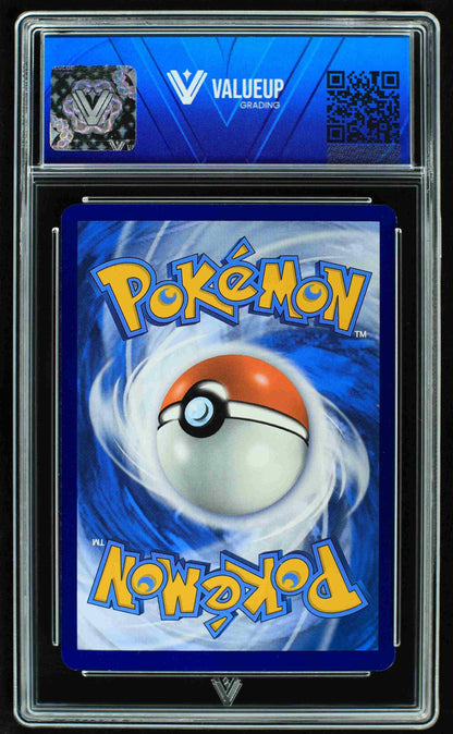 08140 SPHEAL (SPANISH) Grading Card