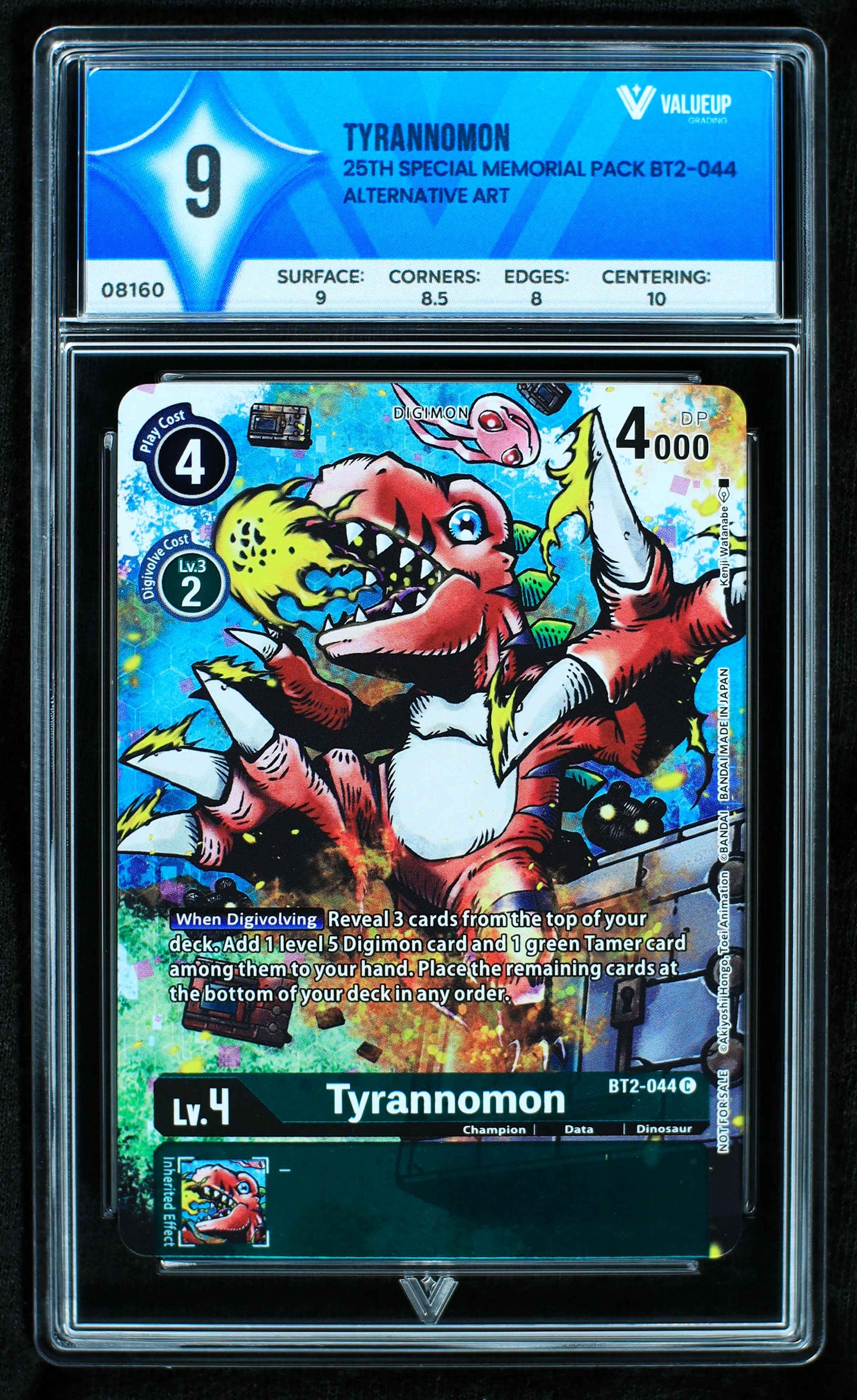 08160 TYRANNOMON Grading Card