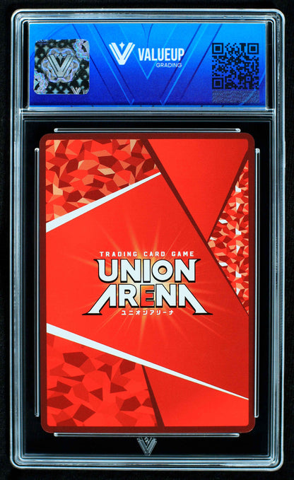 08167 TETSUROU KUROO (JAPANESE) Grading Card