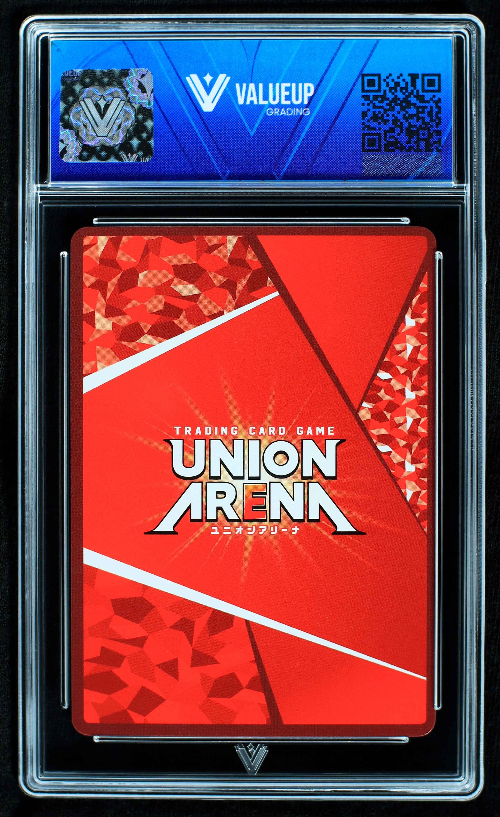 08168 SEISHIROU NAGI (JAPANESE) Grading Card