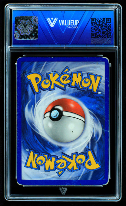 08171 TYRANITAR Grading Card