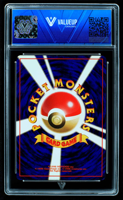 08172 VENUSAUR (JAPANESE) Grading Card