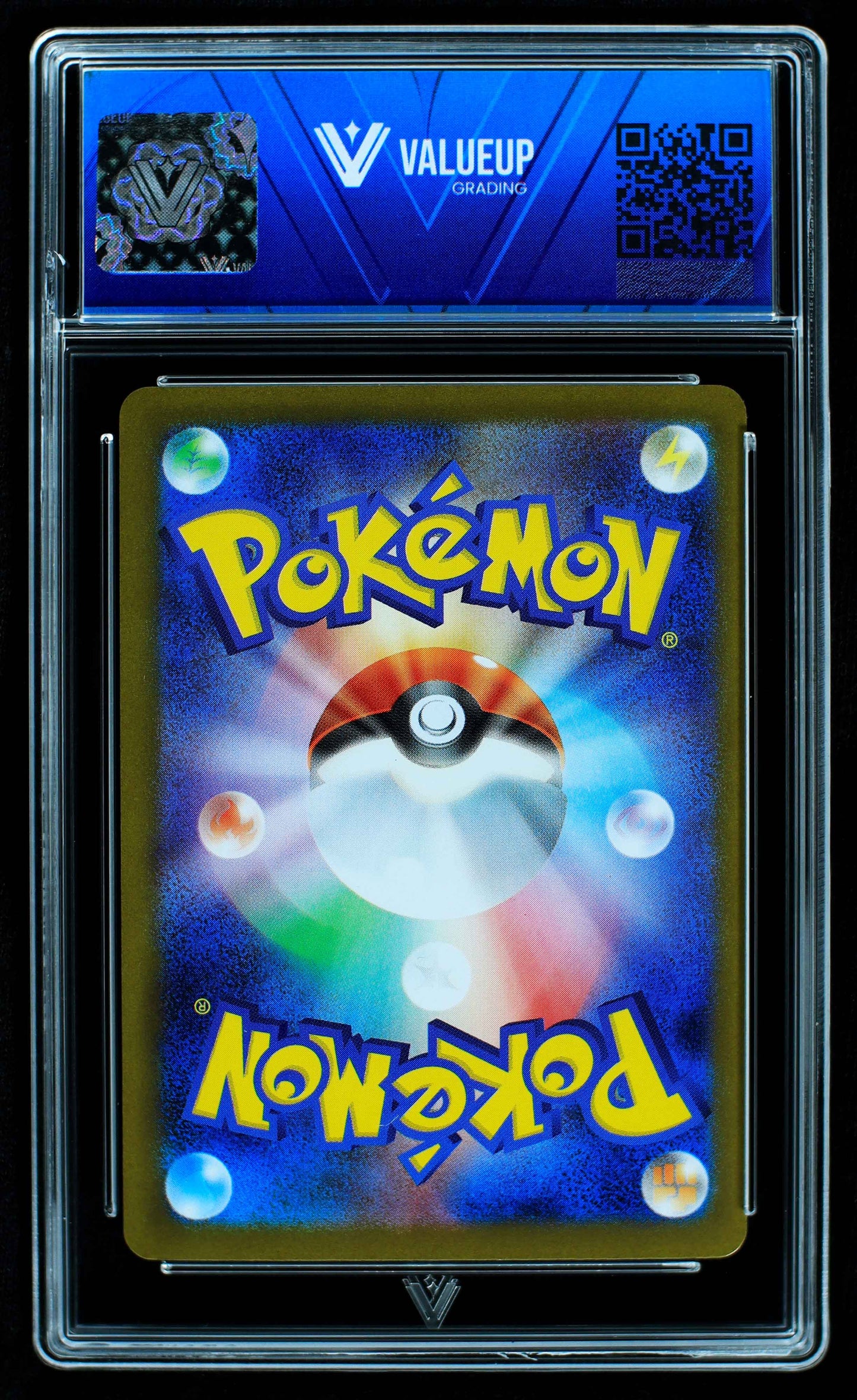 08173 BLOODMOON URSALUNA EX (JAPANESE) Grading Card