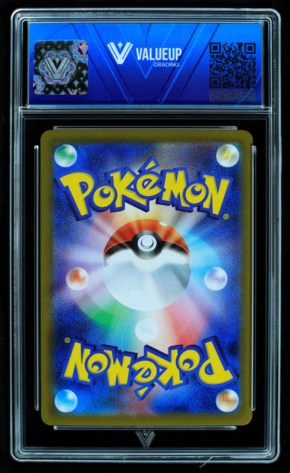 08178 CERULEDGE EX (JAPANESE) Grading Card