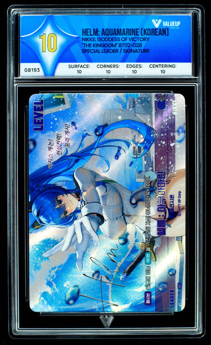 08193 HELM: AQUAMARINE (KOREAN) Grading Card
