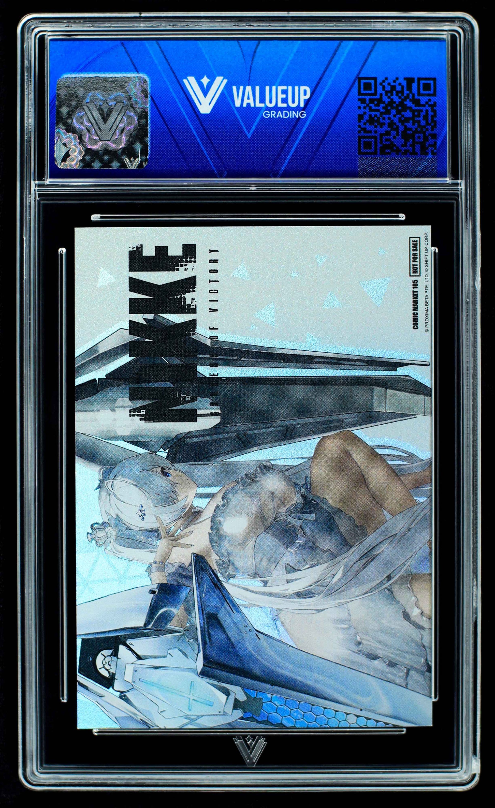 08196 CINDERELLA (KOREAN) Grading Card