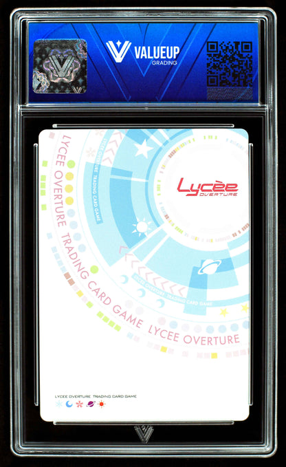 08200 SYLVIA LE CRUZCROWN SORTILÃˆGE SISUA - PRINCESS OF SOLTILEGE (JAPANESE) Grading Card